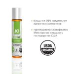 Розпродаж!!! Змазка на водній основі System JO NATURALOVE — ORGANIC (30 мл) (термін 08.2025) - Зображення 4