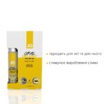 Гель для оральних пестощів JO Oral Delight Vanilla Thrill (30 мл), ефект холод-тепло - Зображення 3