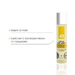 Гель для оральних пестощів JO Oral Delight Vanilla Thrill (30 мл), ефект холод-тепло - Зображення 4