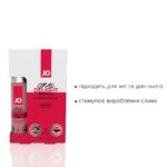 Розпродаж!!! Гель для оральних пестощів JO Oral Delight — Strawberry Sensation (30 мл)  (термін до 08.2025) - Зображення 3