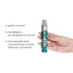 Гель для стимуляції сосків JO NIPPLE TITILLATOR WINTER BLITZ (30 мл) - Зображення 2