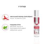 Набір для масажу JO ALL IN ONE MASSAGE GIFT SET: розігрівальний гель, масажер і свічка - Зображення 4