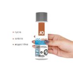 Анальна змазка JO ANAL PREMIUM — ORIGINAL (240 мл) на силіконовій основі водостійка - Зображення 2