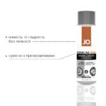 Анальна змазка JO ANAL PREMIUM — ORIGINAL (240 мл) на силіконовій основі водостійка - Зображення 3