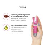 Збудливий гель для клітора JO 12VOLT (10 мл) з ефектом пульсації та розігріву - Зображення 5