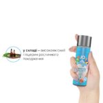 Лубрикант на водній основі JO H2O — Candy Shop — Bubblegum (60 мл) без цукру та парабенів - Зображення 4