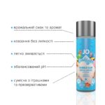Лубрикант на водній основі JO H2O — Candy Shop — Bubblegum (60 мл) без цукру та парабенів - Зображення 3