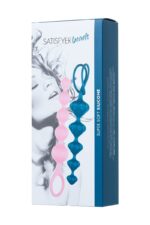 Набір анальних бус Satisfyer Beads Colored, силікон , макс. діаметр 3,3 см і 3,5 см - Зображення 5