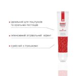 Гель для клітора JO Sweet Berry Heat (10 мл), можна для поцілунків, вібрація з розігрівом - Зображення 3