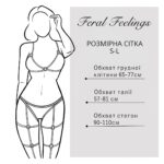 Портупея на груди Feral Feelings - Harness Bra, ліф, натуральна шкіра, колір чорний - Зображення 4