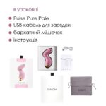 Вакуумний кліторальний стимулятор Svakom Pulse Pure Pale Pink, 5 режимів, 5 інтенсивностей у кожному - Зображення 6