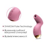 Вакуумний кліторальний стимулятор Svakom Pulse Pure Pale Pink, 5 режимів, 5 інтенсивностей у кожному - Зображення 3