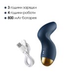 Вакуумний кліторальний стимулятор Svakom Pulse Pure Navy Blue, 5 режимів, 5 інтенсивностей у кожному - Зображення 5