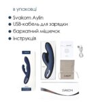 Вібратор-кролик Svakom Aylin, пульсівна ділянка для точки G - Зображення 6