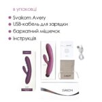 Вібратор-кролик Svakom Avery Lilac зі стовбуром, що рухається, рух вперед-назад - Зображення 6