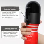 Вакуумна насадка Tenga Vacuum Controller, єдиний, що смокче (без мастурбатора) - Зображення 2