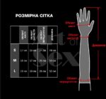 Вінілові міттинки Art of Sex - Lora короткі, размер L, колір чорний - Зображення 4
