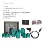Смарт-вібратор для грудей Zalo - Nave Turquoise Green, пульт ДК, робота через додаток - Зображення 7