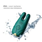 Смарт-вібратор для грудей Zalo - Nave Turquoise Green, пульт ДК, робота через додаток - Зображення 5