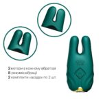 Смарт-вібратор для грудей Zalo - Nave Turquoise Green, пульт ДК, робота через додаток - Зображення 4