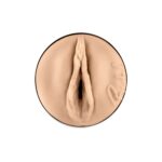 Мастурбатор Kiiroo Feel Rachel Starr, копія вагіни порнозірки - Зображення 3