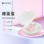 Тренажер Кегеля KISTOY Choco Pop, сенсор стискання, для тренувань та задоволення - Зображення 4
