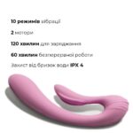 Вібратор Adrien Lastic G-wave (м'ята упаковка!!!) - Зображення 5
