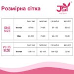 Еротична сукня-сітка з сексуальним вирізом «Грація», One Size White - Зображення 3