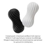 Мастурбатор Tenga Flex Rocky Black зі змінною інтенсивністю, можна скручувати - Зображення 3
