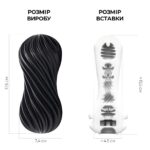 Мастурбатор Tenga Flex Rocky Black зі змінною інтенсивністю, можна скручувати - Зображення 2