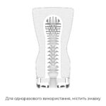 Мастурбатор Tenga Keith Haring Soft Case Cup (м’яка подушечка) стисний - Зображення 6