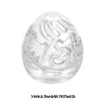 Мастурбатор-яйце Tenga Keith Haring Egg Street - Зображення 3