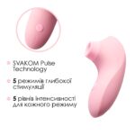Вакуумний стимулятор Svakom Pulse Lite Neo Pale Rosette керується зі смартфона - Зображення 4