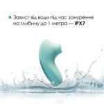Вакуумний стимулятор Svakom Pulse Lite Neo Seafoam Blue, керується зі смартфона - Зображення 5
