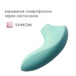 Вакуумний стимулятор Svakom Pulse Lite Neo Seafoam Blue, керується зі смартфона - Зображення 2