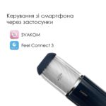 Інтерактивний мастурбатор Svakom Alex Neo 2, оновлена модель - Зображення 2