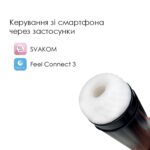 Інтерактивний смарт-мастурбатор Svakom Hannes Neo, підігрів до 38°C - Зображення 2
