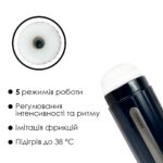 Інтерактивний смарт-мастурбатор Svakom Hannes Neo, підігрів до 38°C - Зображення 4