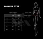 Жіночі трусики Art of Sex - Love Червоні розмір S - Зображення 4