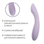 Вібратор для точки G з інтелектуальним режимом Svakom Amy 2 Pastel Lilac - Зображення 3