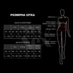 Сексуальна вінілова спідниця Art of Sex - Morgana з вирізом і шнурівкою, колір чорний, розмір M - Зображення 4