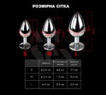 Металева анальна пробка S з диявольським хвостом Art of Sex - Succubus, екошкіра, чорний/червоний - Зображення 5