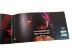 Чекова книжка «СЕКС Бажань - Новий рівень» (50 спокусливих чеків) (UKR) - Зображення 4