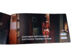 Чекова книжка «СЕКС Бажань - Новий рівень» (50 спокусливих чеків) (UKR) - Зображення 6