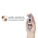Змазка-крем з кокосовою олією JO Coconut Hybrid ORIGINAL (30 мл) біла - Зображення 4
