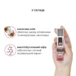 Розігрівальна змазка-крем з кокосовою олією JO Coconut Hybrid WARMING (30 мл) біла - Зображення 4