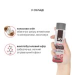 Розігрівальна змазка-крем з кокосовою олією JO Coconut Hybrid WARMING (120 мл) біла - Зображення 4