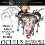 Анальний розширювач Master Series Oculus Stainless Steel Anal Explorer - Зображення 8