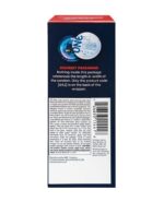 Презервативи MyONE Super Wide 10 шт, картонна коробка - Зображення 4