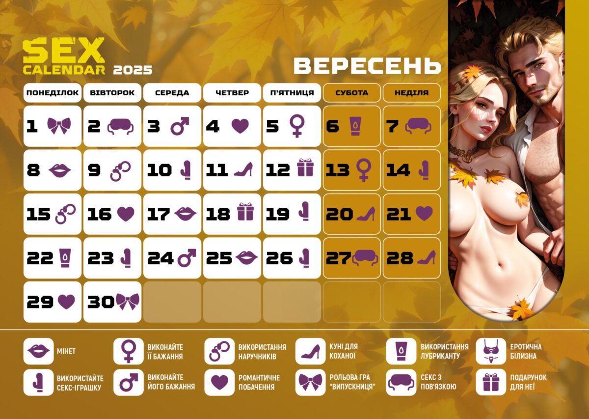 sx0800 87648989880637